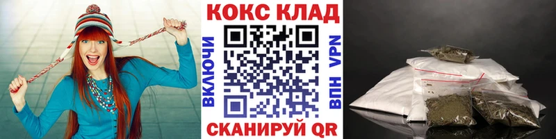 ОМГ ОМГ ССЫЛКА как найти наркотики Шенкурск Кокаин Боливия