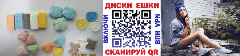 ОМГ ОМГ ссылка Шенкурск Ecstasy Punisher
