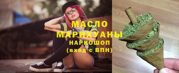 2c-b Данков