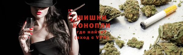экстази Сафоново
