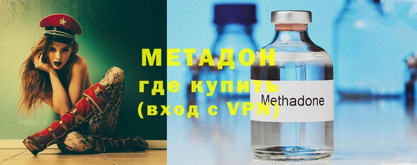 mdma Дегтярск