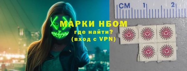 таблы Сатка
