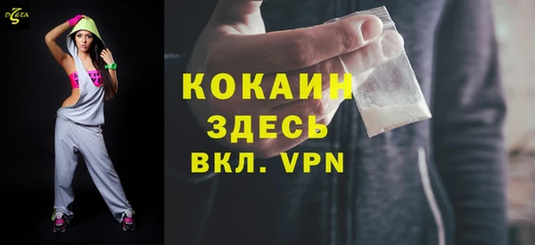 таблы Сатка