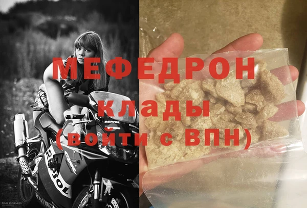марки lsd Саяногорск