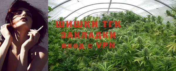 таблы Сатка
