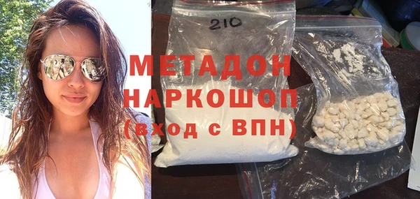 таблы Сатка