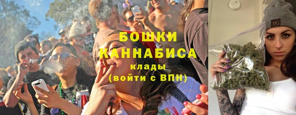 экстази Сафоново