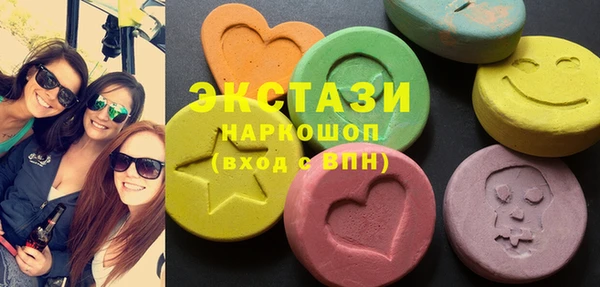 таблы Сатка