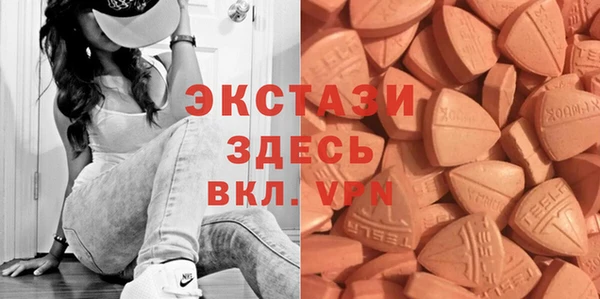 2c-b Данков