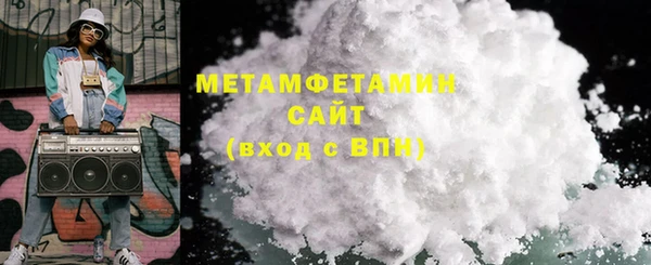 экстази Сафоново
