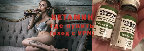 таблы Сатка